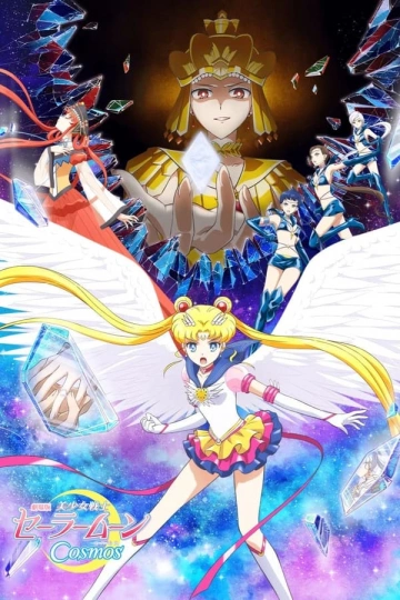 Pretty Guardian Sailor Moon Cosmos The Movie : Partie 1